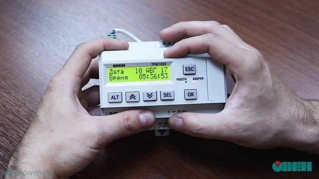 Видео 4. ОВЕН ТРМ1033. Работа с часами реального времени смотреть онлайн