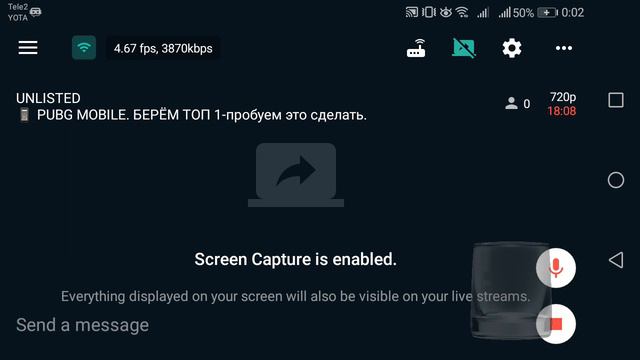 📱 PUBG MOBILE. БЕРЁМ ТОП 1-пробуем это сделать. смотреть онлайн