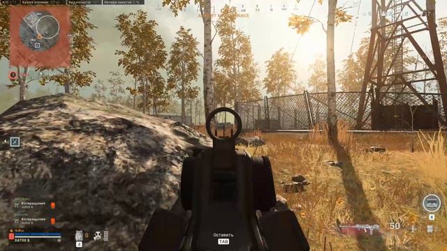COD Warzone // Дуэли, последние зоны смотреть онлайн