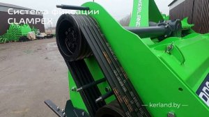 Мульчер [молотковая косилка-измельчитель] Kerland Pro  — Обзор