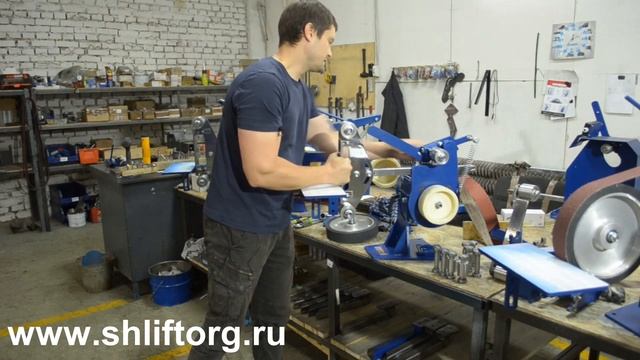 Для ножеделов и не только Ленточный гриндер SG1-50 для лент 1250-1600мм*50мм смотреть онлайн