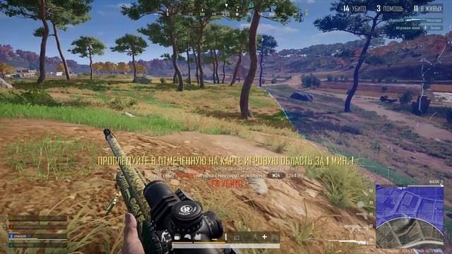 MONTAGE PUBG HIGHLIGHTS #28. #pubg #pubgm #sniper смотреть онлайн