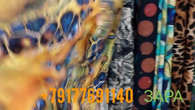 ?? РОСПРОДАЖА ? ? ? ? ? МАРХАМАТ ДУХТАРО паплиной 1000₽? смотреть онлайн