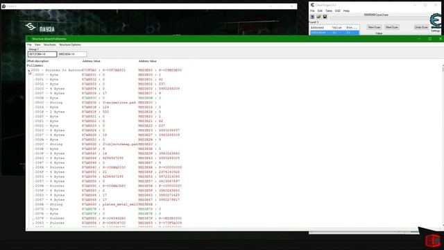 Как я взламывал Crysis 3. Часть 1. смотреть онлайн