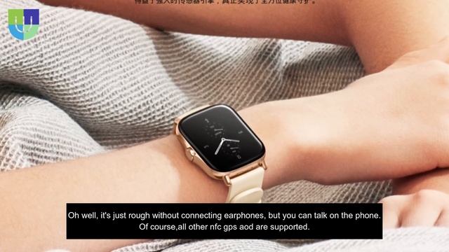 Amazfit GTS 2 and Amazfit GTR 2! That is Worth Buying смотреть онлайн
