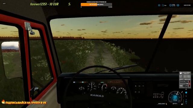 ✔БЕШЕНЫЕ ТРАКТОРИСТЫ - ФИНАЛ !!! часть 15 Farming simulator 22 !!! ???? смотреть онлайн
