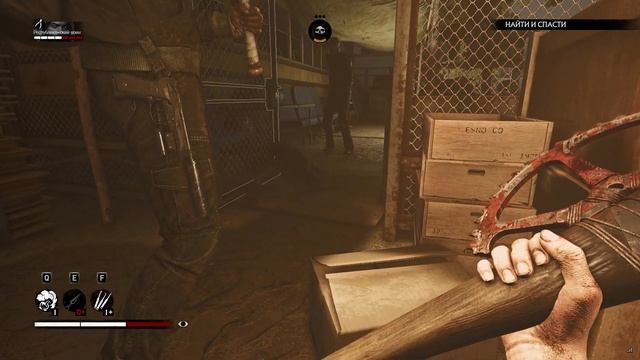 ?Мертвая игра? - Overkills The Walking Dead смотреть онлайн