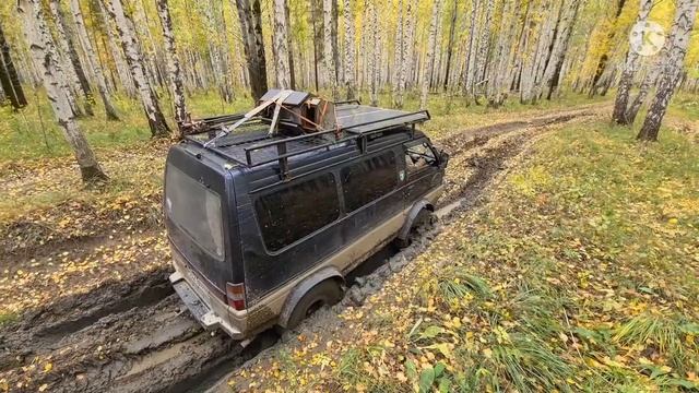 Delica vs UAZ. Делика и УАЗ буханка offroad выезд. смотреть онлайн