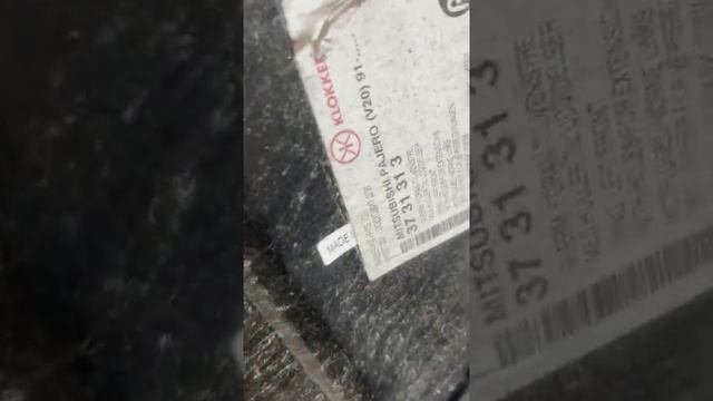 Ещё один Митсубиси Паджеро в разбор! смотреть онлайн