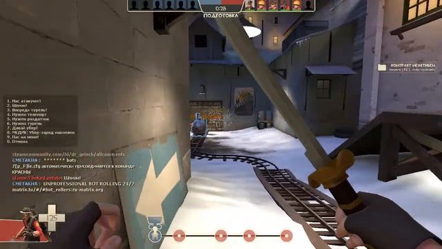 TF2 Smissmas 2021 Sniper gameplay Crisis bot смотреть онлайн