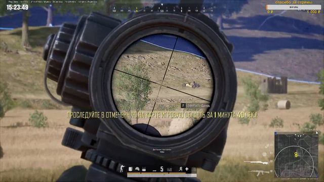 ВНИМАНИЕ!!! ПУБГ  БЕСПЛАТНО! BATTLEGROUNDS PLUS-ЧТО ЭТО? СОЖРУТ ЛИ ЧИТАКИ? ВОПРОСЫ БЕЗ ОТВЕТА