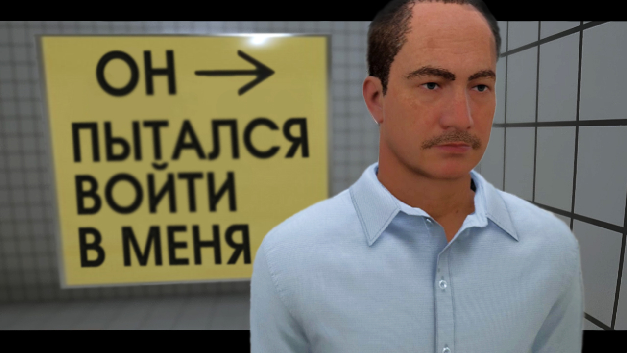 Что такое Exit 8, и как он изменил наш мир?