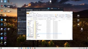 Как в spore зайти в сеть