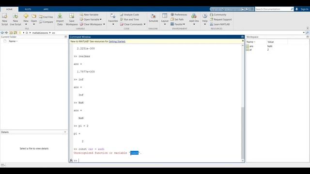 Основы MATLAB | Урок 2 | Комментарии, константы и комплексные числа. смотреть онлайн