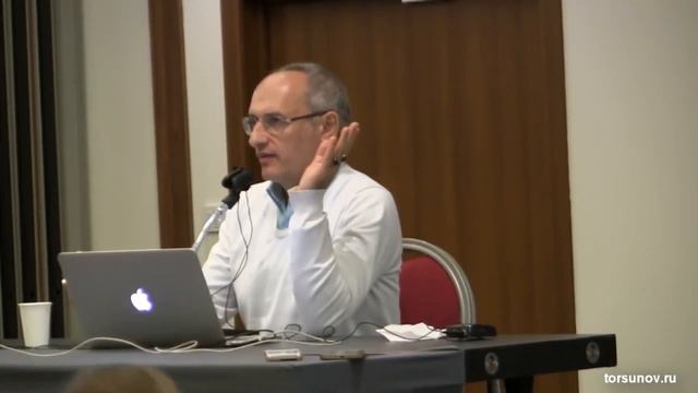 Если близкий человек делает что-то не так? Торсунов лекции смотреть онлайн