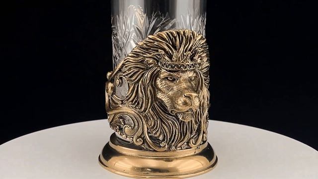 Подстаканник Лев подарочный смотреть онлайн