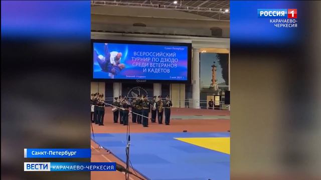 В Северной столице страны отметили День Возрождения карачаевского народа смотреть онлайн