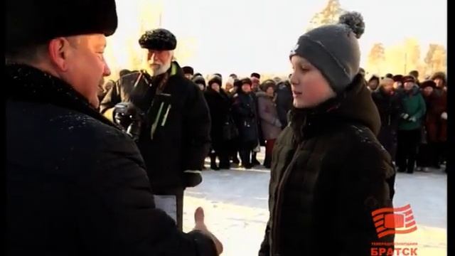 Братск отпраздновал 63 годовщину смотреть онлайн