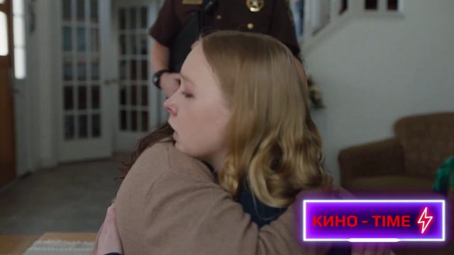 Тебе не убежать - Русский трейлер Дубляж 2024 смотреть онлайн