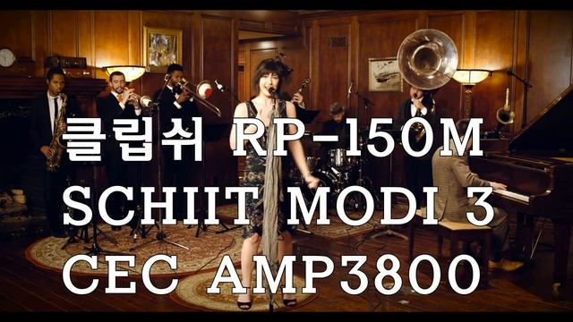 Klipsch RP-150M sound test 2 смотреть онлайн