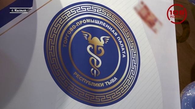 Cashflow – успешные бизнес-стратегии