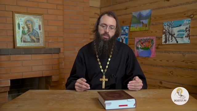 Святая равноапостольная княгиня ОЛЬГА. Священник Валерий Духанин смотреть онлайн