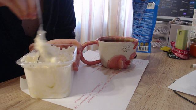 Открытие ума