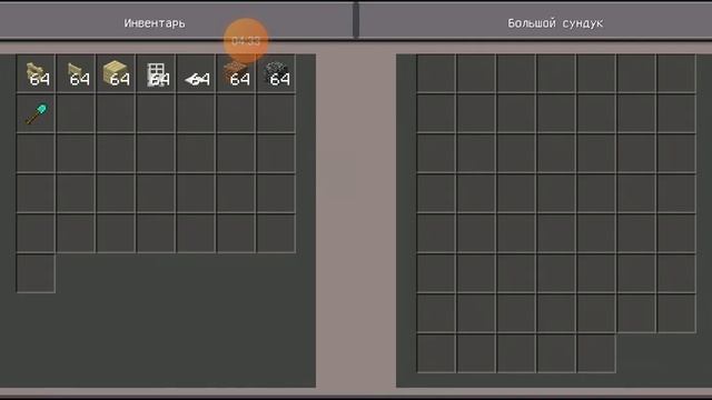 Это карта самая топовая-Minecraft смотреть онлайн