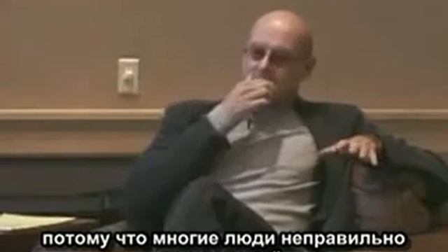 Интегральная практика Кена Уилбера смотреть онлайн