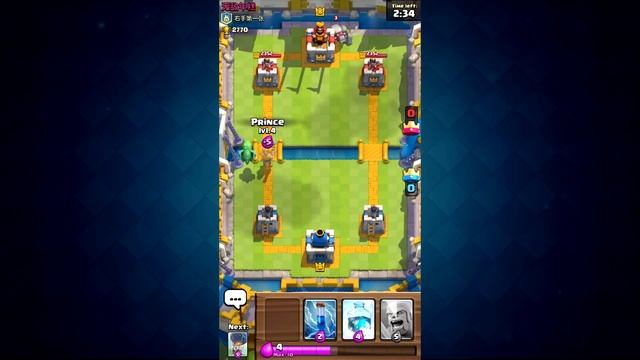 ИМБОТАКТИКА clash royale #1 Адский Ганг смотреть онлайн