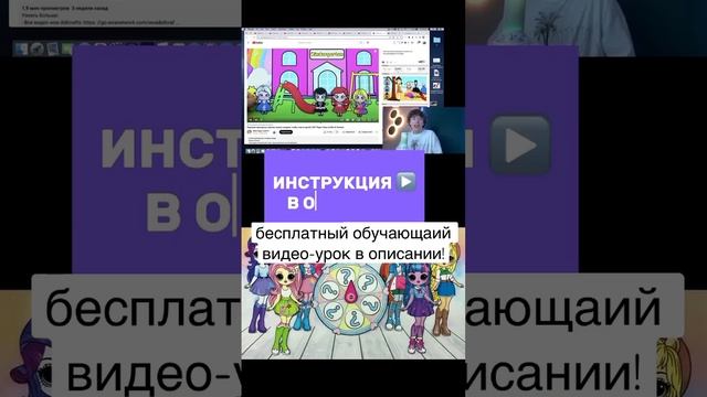 бесплатный обучающий видео-урок по ссылке: https://samjones.ru/secret?gcao=39910&gcpc=cca81 смотреть онлайн