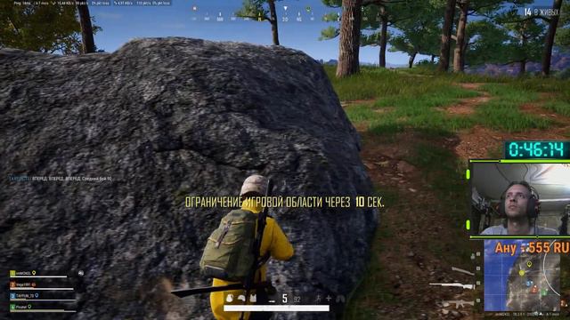 PUBG Акция! приведи друга и получи двойную порцию свинца в подарок мля смотреть онлайн