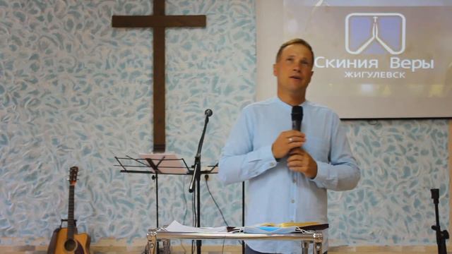 Евгений Корноушкин - Характер сформированный в Боге смотреть онлайн