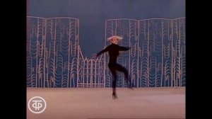 О феноменальном прыжке Александра Годунова.