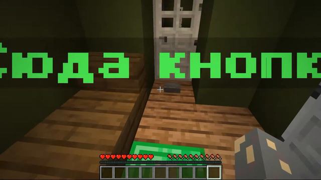 Minecraft прохождение испытаний | СКОЛЬКО НЕЙТРАЛЬНЫХ МОБОВ В MINECRAFT!? смотреть онлайн