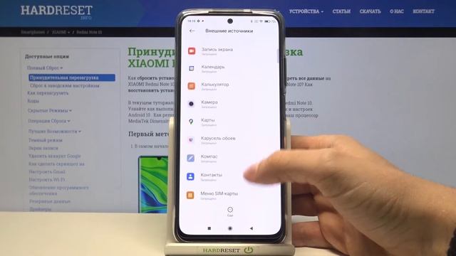 Как разрешить неизвестные источники на Xiaomi Redmi Note 10? смотреть онлайн