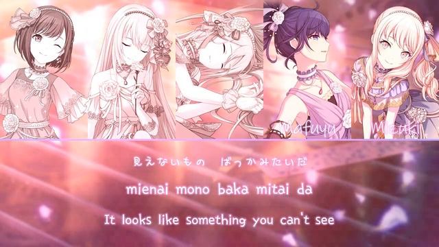 [GAME SIZE] 25-ji, Nightcord de. × Megurine Luka - Kanade Tomosu Sora (Color Coded Kan/Rom/Eng) プロセ смотреть онлайн