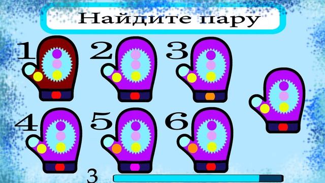 Новый Челлендж 2018 ! Челендж для друзей ! Игра #25 смотреть онлайн