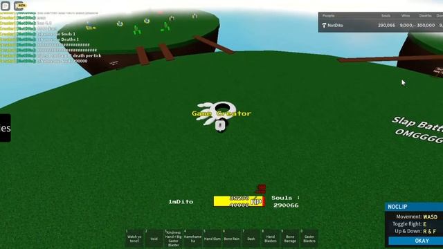 Dust!Gans Showcase | Sans Game REMAKE | Roblox смотреть онлайн