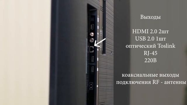 Обзор и распаковка телевизора Samsung 55TU7090 | UNBOXING | Дизайн | Комплектация|первое впечатлени смотреть онлайн