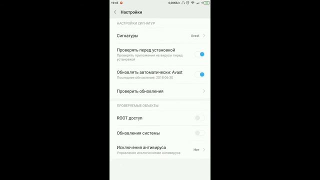 Как убрать проверку на вирусы при установке APK на Xiaomi Redmi Note 4X смотреть онлайн
