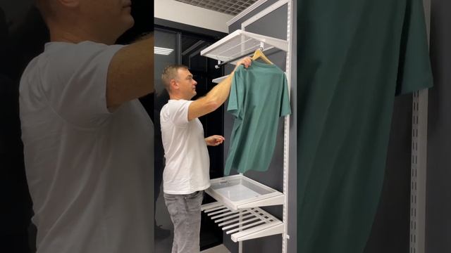 Штанга или торцевое вешало смотреть онлайн