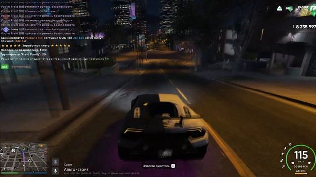 ЛОВЛЯ ДОМОВ НА ГТА 5 РП РАДМИР ||| СЛОВИЛ ВАЙН-ВУД ||| КАК ЗАРАБОТАТЬ ДЕНЕГ НА ГТА 5 РП РАДМИР смотреть онлайн