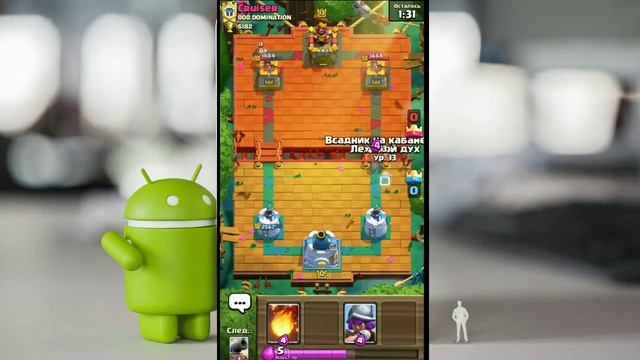 Стабильная сеть в несколько кликов✨ 100% рабочий способ? смотреть онлайн