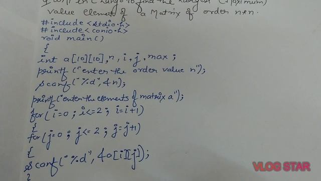 C program to print Maximum element value of a matrix смотреть онлайн