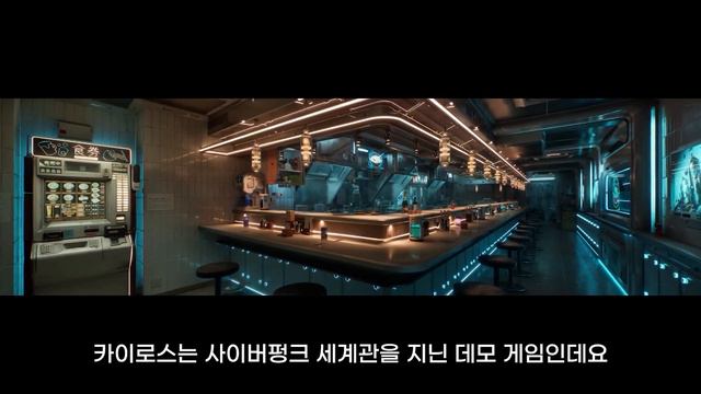 진짜 같네? 엔비디아가 공개한 AI NPC смотреть онлайн