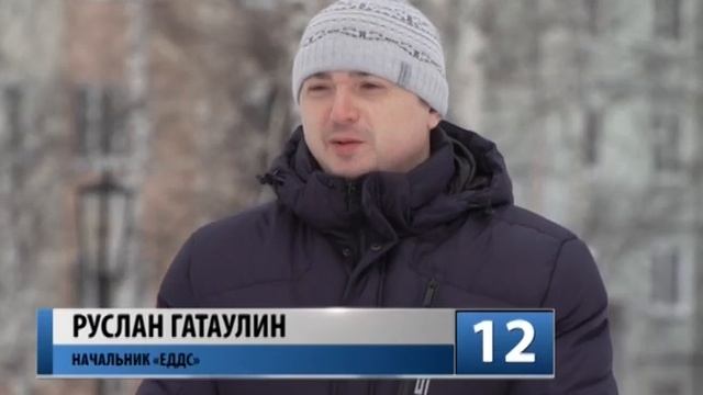 Коммунальные службы города устраняют последствия снегопада смотреть онлайн