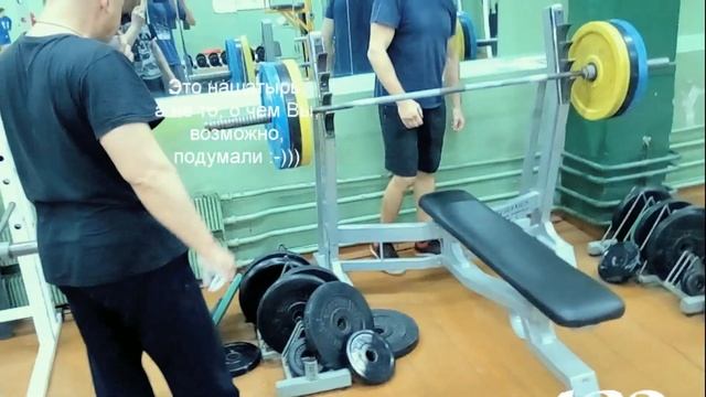 Личный рекорд в жиме лежа, установленный в 40 лет смотреть онлайн