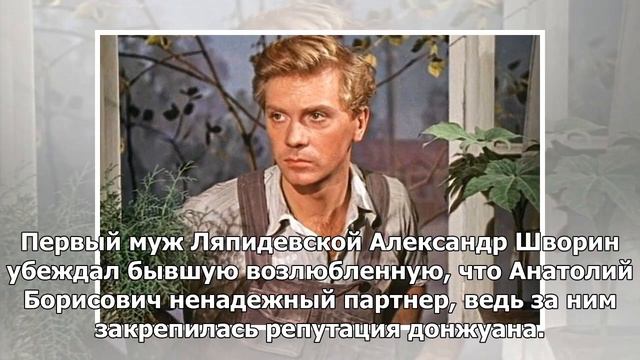 Смертельная болезнь и самоубийство «товарища Сухова» Анатолия Кузнецова смотреть онлайн