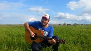 ВЕТЕР ШУМИТ НЕ ГРОМКО (КАВЕР РУКИ ВВЕРХ)